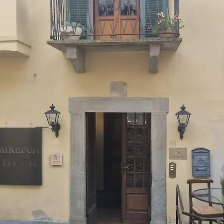 Orticello Affittacamere 3*